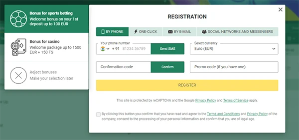 BetWinner registration steps image