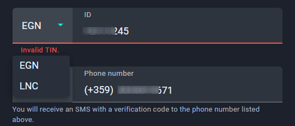 Type your EGN number and Phone Number